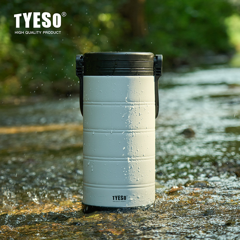 Outdoor Camping Storage Box - TYESO Large Capacity Vacuum Insulated Portable