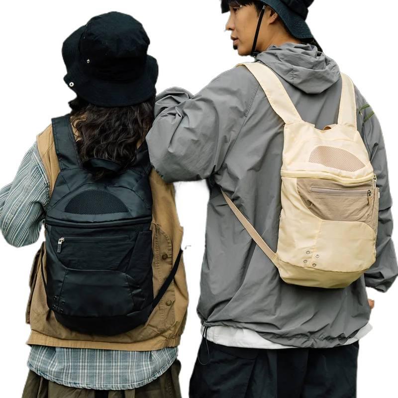 Outdoor Camping Backpack - Men's Outdoor Hiking Backpack Ultra-light Nylon
