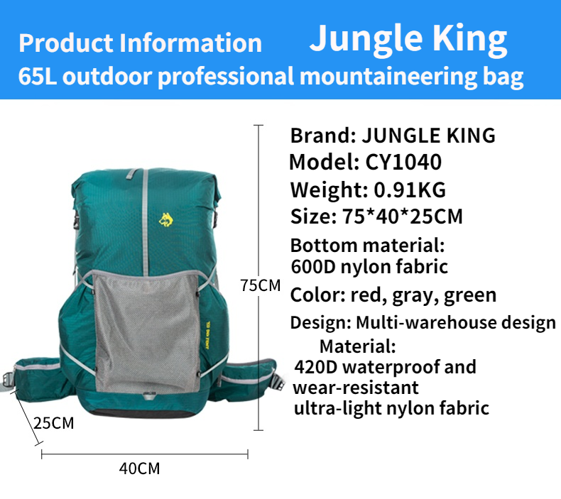 JungleKing CY1040 Water-resist - Lightweight Backpack 65L review and price
