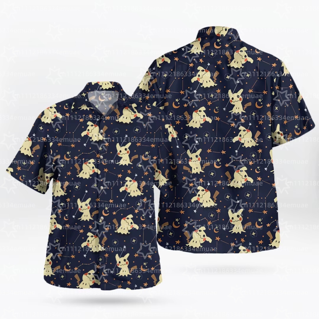 2026 SUMMER Aloha Latias Latio - Camping Outdoor Clothing review and price