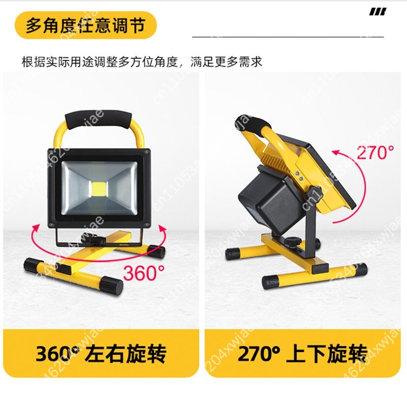 Portable Waterproof LED Floodl - Outdoor Camping Jobs review and price