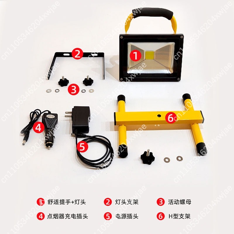 Portable Waterproof LED Floodl - Outdoor Camping Jobs review and price
