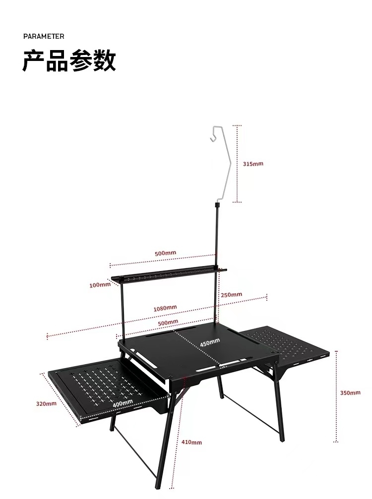 SM-IGTN Aluminum Portable Camp - Outdoor Camping Warehouse review and price