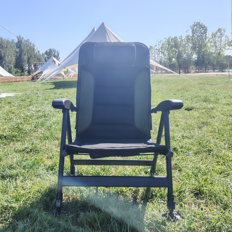 Portable Folding  Five-positio - Outdoor Camping Furniture review and price