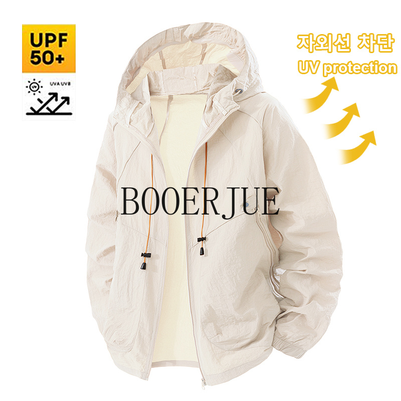 Outdoor Sports Coat Anti UV Wi - Camping Outdoor Clothing review and price