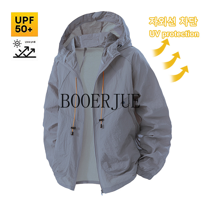 Outdoor Sports Coat Anti UV Wi - Camping Outdoor Clothing review and price