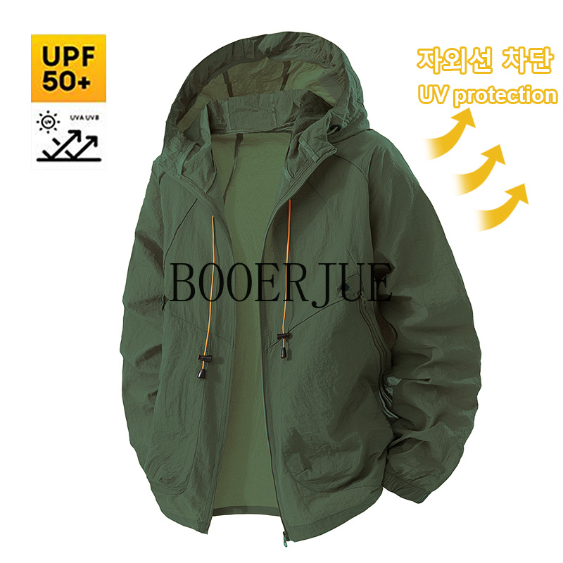 Outdoor Sports Coat Anti UV Wi - Camping Outdoor Clothing review and price