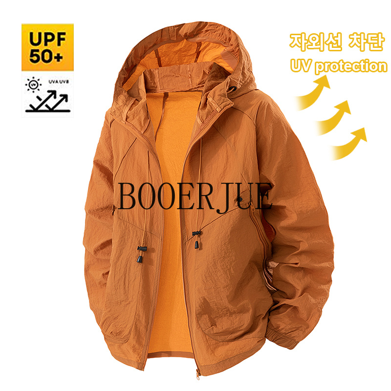 Outdoor Sports Coat Anti UV Wi - Camping Outdoor Clothing review and price