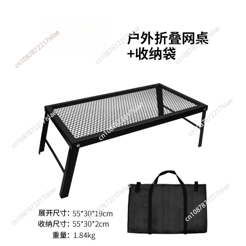 Portable Ultra Light Metal Fol - Outdoor Camping Folding Table review and price