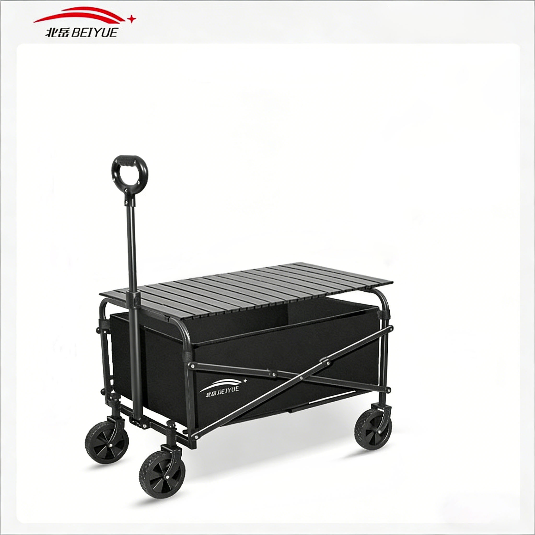 Beiyue  Camping Wagon Top Tabl - Outdoor Camping Folding Table review and price