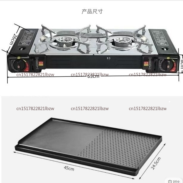 C009 Wholesale cooking househo - Outdoor Camping Gas Stove review and price